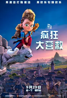 91精品欧美